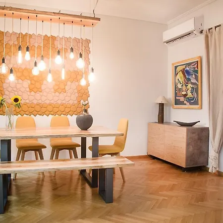 The Grove House Appartement Athènes