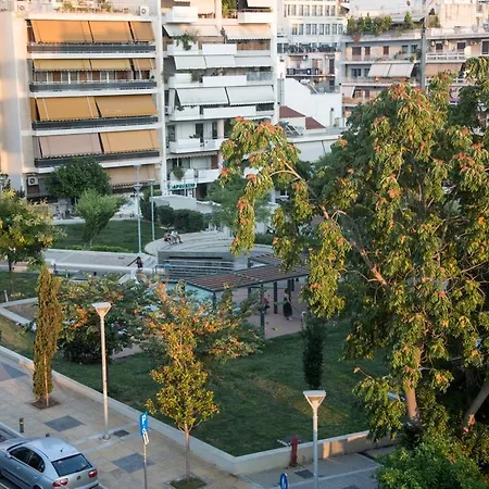 The Grove House Appartement *
